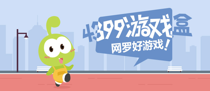 法拉利前主席怒喷首款电车